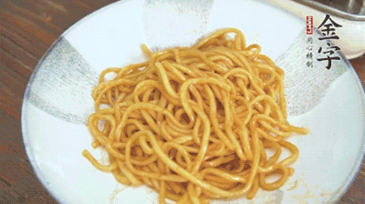 最后撒蔥花，攪拌均勻就可以了。