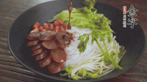 攪拌攪拌就可以吃了。