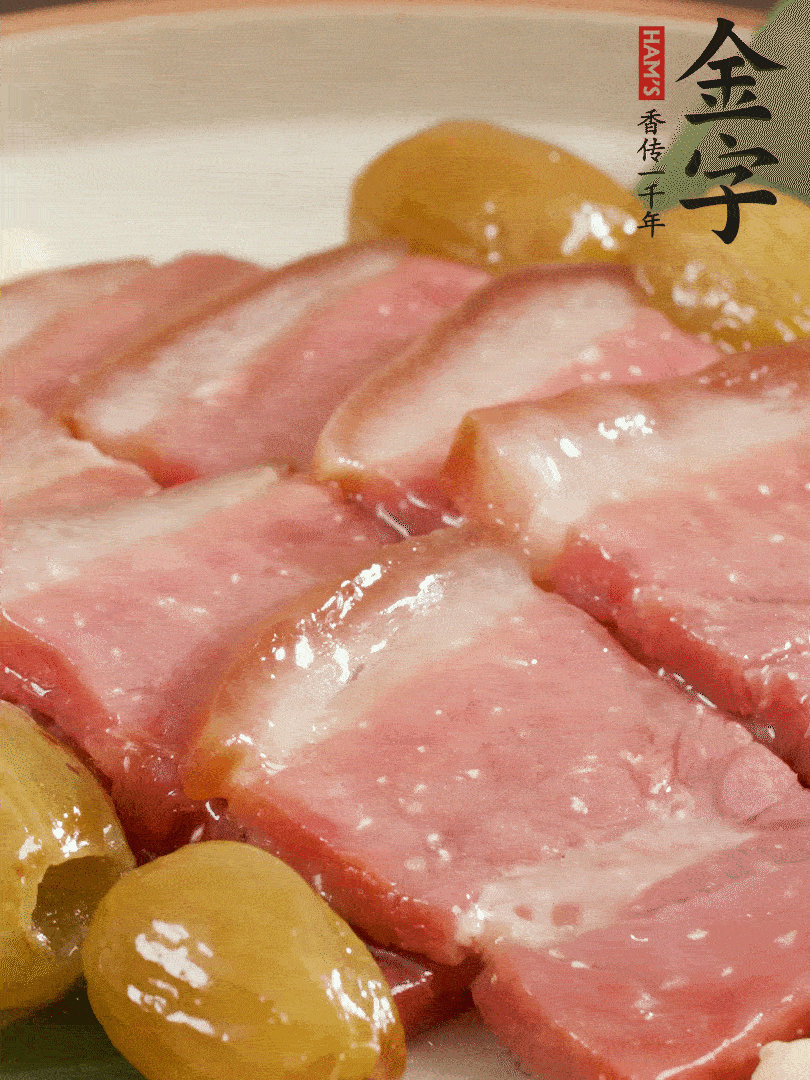 蜜汁火方完成！