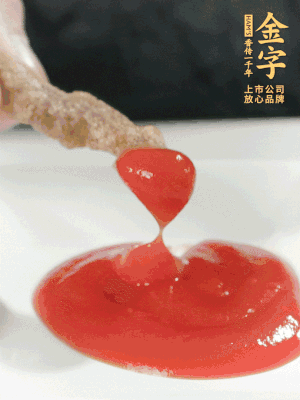 可以配上自己喜歡的番茄醬、燒烤粉。