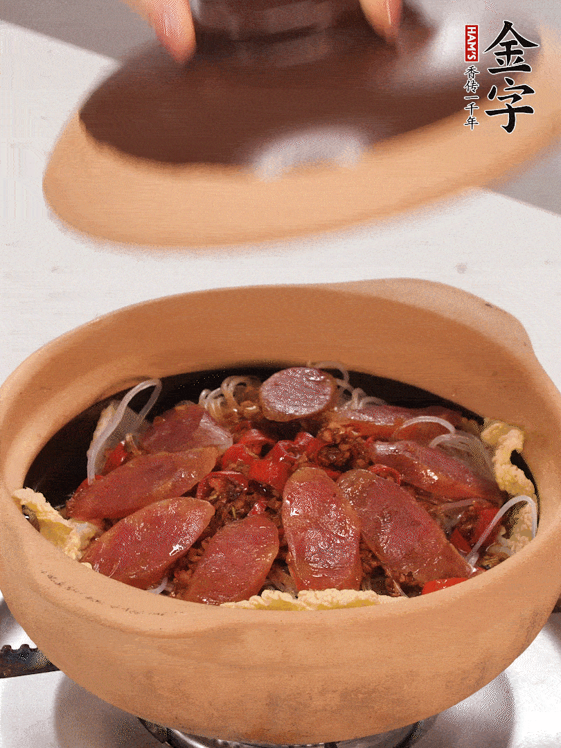 淋入半碗水，中小火燜煮15分鐘