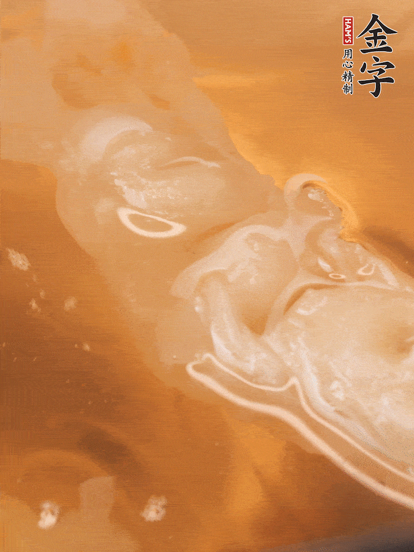 花膠提前一晚泡發(fā)，煮15分鐘