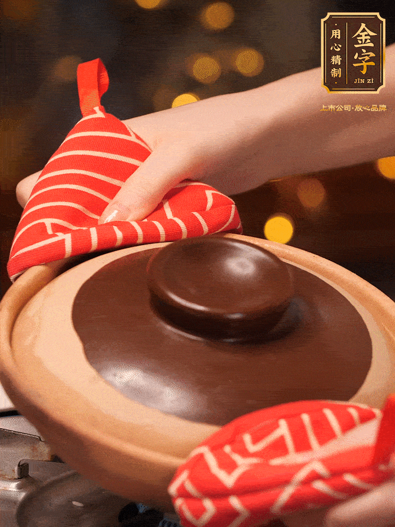 想要有嘎嘣脆鍋巴的關(guān)鍵（傾斜砂鍋，讓每個側(cè)邊都均勻加熱一分鐘）