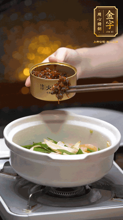 蝦仁、XO醬，猛火翻炒均勻