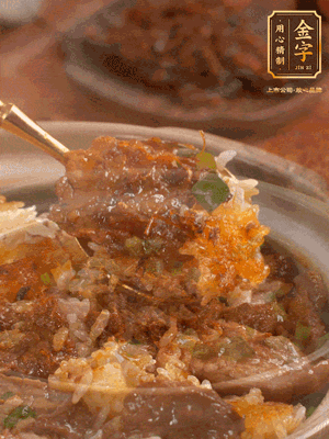 撒上蔥花，開吃