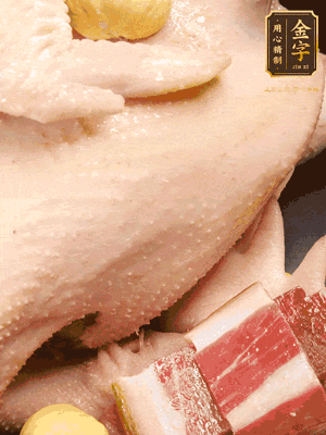 冷水、整雞、蔥結(jié)、姜片、雞油、火腿、板栗（雞肉：水=1:3）