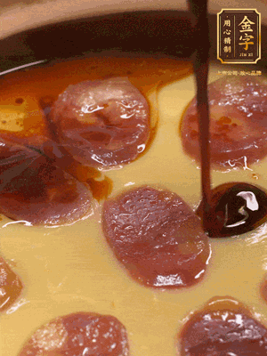 再撒上蔥花，生抽，芝麻油