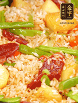 轉小火蓋上蓋子燜至水分收干，大概10分鐘