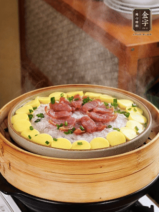 最后蔥花點綴。